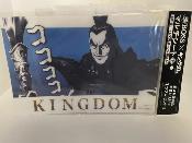 SHITAJIKI GENERAL HOUKI KINGDOM IMPORT JAP 