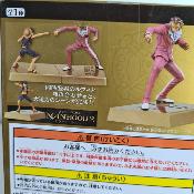 Luffy vs Gild Tesoro Lot 2 Figurines  | Banpresto