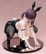 Original Character by Tsujisanta-sensei statuette 1/4 Nagachichi Nagai-san Bunny Girl Ver. 27 cm | BINDing