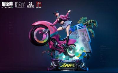 JYANME Locomotive Girl Statue |  JIMEI Palace 