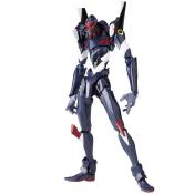 Neon Genesis Evangelion figurine EV-002 Unit 03 14 cm