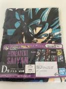 ICHIBAN SERVIETTE BEJITA DBS 