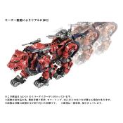 Zoids figurine 1/72 Plastic Model Kit AZ-05 Saber Tiger | TAKARA TOMY