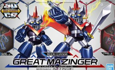 Mazinger Maquette SDSC Great Mazinger | Bandai