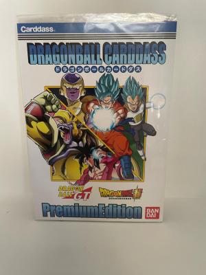 FEUILLET DRAGON BALL CARDDASS PREMIUM EDITION - VOL.2 (DBGT / DBS)