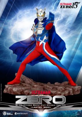 Ultraman statuette Master Craft Ultraman Zero 15th 41 cm | BEAST KINGDOM