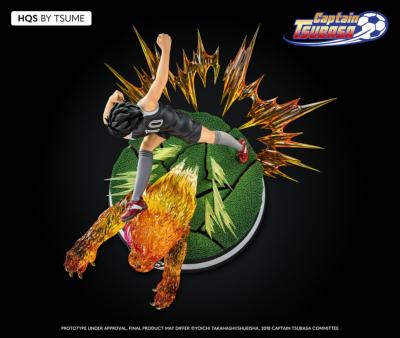 Kojiro Hyuga - Mark Landers 1/6 Captain Tsubasa statue | Tsume Art