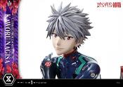 Neon Genesis Evangelion statuette Ultimate Premium Masterline Series 1/4 Kaworu Nagisa Bonus Ver. 47 cm | PRIME 1 STUDIO