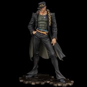 JoJo's Bizarre Adventure Stardust Crusaders statuette PVC 1/8 Figure Museum Kujo Jotaro 25 cm I  Sentinel