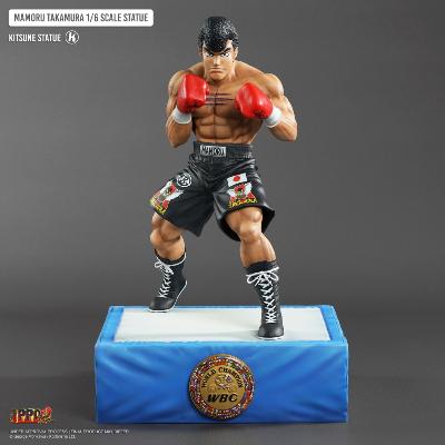 MAMORU TAKAMURA  1/6 HAJIME NO IPPO |  KITSUNE STATUE 