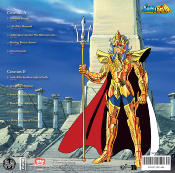Disque Vinyle Saint Seiya - Music Collection Volume 7 | MICROIDS RECORDS