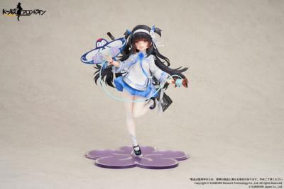 Girls Frontline statuette PVC 1/7 Type95 Kite Flyer in Spring Ver. 21 cm | Apex