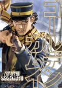 Golden Kamuy statuette PVC 1/7 Prisma Wing Saichi Sugimoto 20 cm | PRIME 1 STUDIO