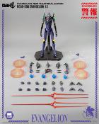 Evangelion: New Theatrical Edition figurine Robo-Dou Evangelion 13 28 cm | THREE ZERO