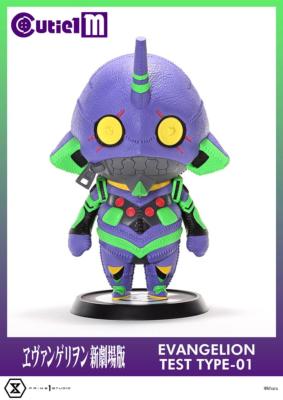 Evangelion figurine Cutie1 M Series PVC Evangelion Test Type-01 30 cm - PRIME 1 STUDIO 