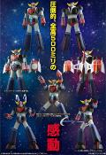 Grendizer figurine Diecast Grand Action Bigsize Model Grendizer Original Color Ver. 50 cm | Evolution Toys