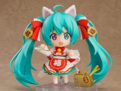 Character Vocal Series 01 figurine Nendoroid Hatsune Miku: Maneki Miku Ver. 10 cm | Good Smile Company
