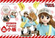 Cells at Work! Life Scale Masterline Series statuette Platelet 100 cm | PRIME 1 STUDIO