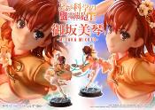 To Aru Kagaku no Railgun statuette PVC 1/7 Prisma Wing Misaka Mikoto Bonus Version 22 cm | PRIME 1 STUDIO