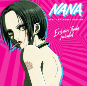 Disque Vinyle Nana - BEST - Extended Version | MICROIDS RECORDS