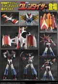 UFO Robot Grendizer figurine Diecast / PVC Grand Action BigSize Model Grendizer Renewal Ver. 50 cm