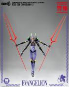 Evangelion: New Theatrical Edition figurine Robo-Dou Evangelion 13 28 cm | THREE ZERO