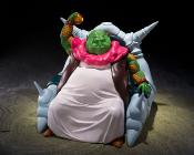 Dragon Ball figurine S.H.Figuarts The Great Elder 30 cm | BANDAI