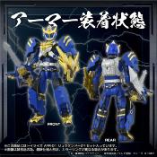 Figurine Toyrise AFR-01 Ryukendo 16 cm - TAKARA TOMY