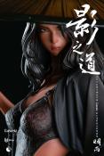 YAN YU 2.0 Samurai 1/4 Guweiz Statue | U-Loop Studio & Fairybean Studio