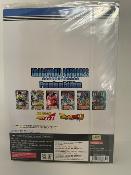 FEUILLET DRAGON BALL CARDDASS PREMIUM EDITION - VOL.2 (DBGT / DBS)