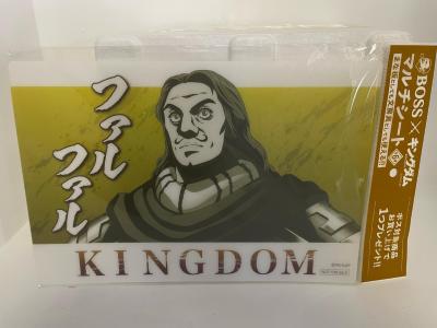 SHITAJIKI GENERAL TOU KINGDOM IMPORT JAP 