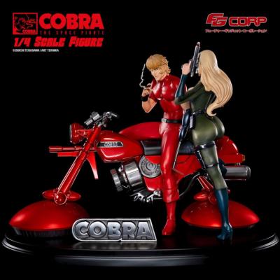 Space Pirate Cobra statuette 1/4 Cobra & Jane Royal (Spacesuit Ver.) 47 cm | FUTURE GADGET CORPORATION
