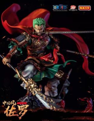 Zoro Roronoa Chinese Version TOEI ANIMATION version | JIMEI PALACE
