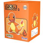 Pokémon – Salamèche Life Size 45 cm | Funism Prime Figure
