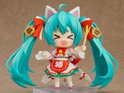 Character Vocal Series 01 figurine Nendoroid Hatsune Miku: Maneki Miku Ver. 10 cm | Good Smile Company
