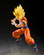 Dragon Ball Z figurine S.H.Figuarts Super Saiyan Son Goku The Games Begin Ver. 15 cm I Tamashii Nations