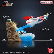 Goldorak / Grendizer – Scene Selection 02 “To the Skies of Fierce Combat” PVC 10 cm | Bandai Namco PLEX