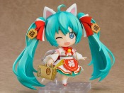 Character Vocal Series 01 figurine Nendoroid Hatsune Miku: Maneki Miku Ver. 10 cm | Good Smile Company