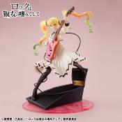 Rock Is a Lady´s Modesty statuette PVC Lucrea Ririsa Suzunomiya 24 cm - MEGAHOUSE