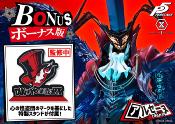 Shin Megami Tensei: Persona 5 statuette Premium Masterline Series 1/4 Arsène Bonus Version 96 cm | PRIME 1 STUDIO