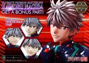 Neon Genesis Evangelion statuette Ultimate Premium Masterline Series 1/4 Kaworu Nagisa Bonus Ver. 47 cm | PRIME 1 STUDIO