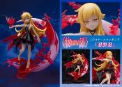Monogatari Series statuette PVC 1/7 Shinobu Oshino 24 cm | PROOF