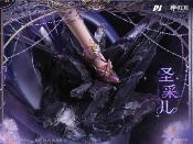 Saint Cai’er 1/6 Statue | PIJI Studio