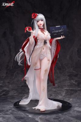 Path to Nowhere statuette PVC 1/7 Coquelic Prisonphoto Ver. 26 cm | AISNO GAMES