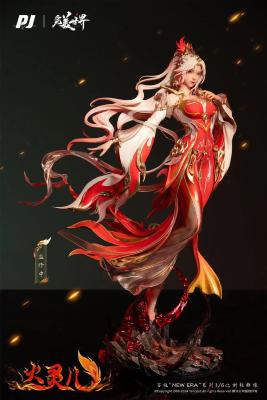 Huo Ling Er PVC Figurine | PIJI STUDIO