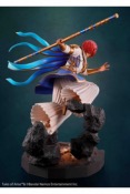 Tales of Arise statuette PVC FiguartsZERO Dohalim 23 cm Tamashii Nation