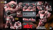 Armored Trooper Votoms figurine Robo-Dou Brutishdog 15 cm | THREEZERO