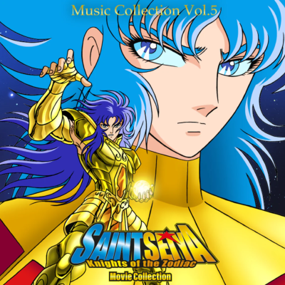Disque Vinyle Saint Seiya - Music Collection Volume 5 | MICROIDS RECORDS