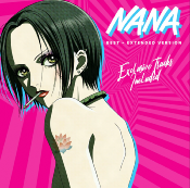 Disque Vinyle Nana - BEST - Extended Version | MICROIDS RECORDS