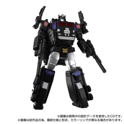 Transformers Team-Up Series figurine MPG-16 Nucleon Quest Super Convoy 28 cm | TAKARA TOMY